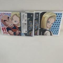 18号 ドラゴンボール アートポスター A2 他のDEATH NYC 同梱割引有 内祝い】 Death NYC ドラゴンボール 呼びつけ ゴクウ 身勝手の