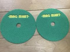 マグマートのCD保護マット？