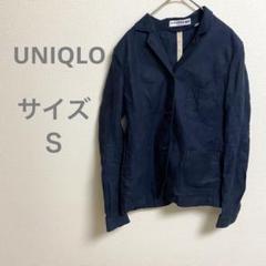 UNIQLO ユニクロ テーラードジャケット ネイビー シンプル オフィス