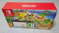 Nintendo Switch 本体 あつまれ どうぶつの森 セット