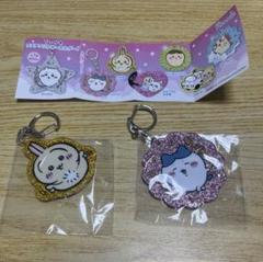 ちいかわ ラメアクリルキーホルダー4 うさぎ ハチワレ
