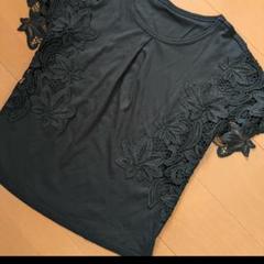 美品、コルディアの刺繍ブラウス