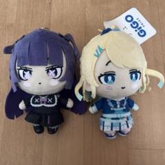 ツユ ぬいぐるみ GIGO限定 アンダーキッズ アンダーヒロイン いつおと ツユオリジナルぬいぐるみ アンダーシリーズ～GIGO限定