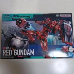 【未開封】HG ジークアクス 4点セット 赤いガンダムx2 軽キャノン ギャン 新品未開封】hg 赤いガンダム 軽キャノン セット 箱イタミあり