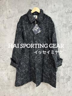 HAI SPORTING GEAR MIYAKE DESIGN ミリタリーコート 2025年最新】HAI sporting gear コートの人気アイテム - メルカリ