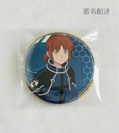 2025年最新】菊地原士郎 缶バッジの人気アイテム - メルカリ