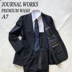 2025年最新】JOURNAL WORKSの人気アイテム - メルカリ