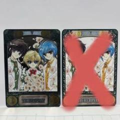 せ*中様 CLAMP タロット　カード　まとめ売り　レイアース　カードキャプター カードキャプターさくら 無印 全巻セット タロットカード12枚