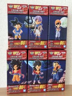ドラゴンボールGT ワールドコレクタブルフィギュア vol.1　開封品