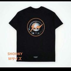 高速 割引 2025 西日本 東京限定]ピョンピョン地球娯楽室EarthArcade tシャツM - メルカリ アイドル