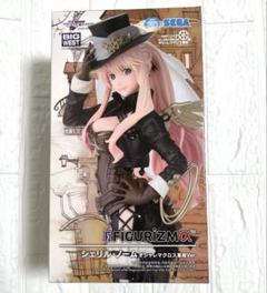 【最終値下げ】オシャレマクロスギャラリー　シェリル　アクスタ シェリル マクロスF オシャレマクロス アクリルスタンド シェリル - メルカリ