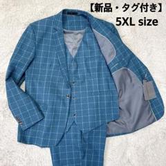 ジャケット／CANONICO／ストレッチ／無地／CB03 | THE SUIT