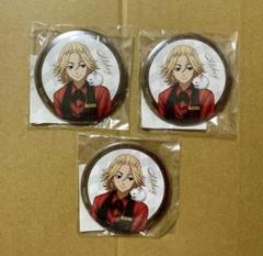 【超安い】 未開封 缶 スイパラ 東リべ 東京リベンジャーズ 佐野万次郎 3点 ピンズ・ピンバッジ・缶バッジ
