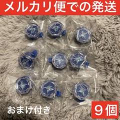 あんスタ スタライ DREAM LIVE 9th tour リングライト瀬名泉