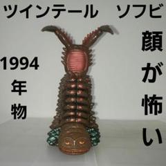ツインテールウルトラマンフィギュア消しゴムスタンプ