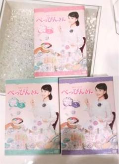 べっぴんの中古 未使用品を探そう メルカリ べっぴんの中古 未使用品を探そう メルカリ