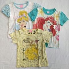 プリンセス Tシャツ 3枚セット 120cm