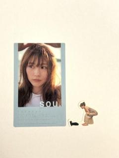 有村架純　グッズ　非売品　限定品 2025年最新】有村架純写真展の人気アイテム - メルカリ