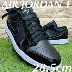 ナイキ エアジョーダン1 ロー ASW SE NIKE メンズ スニーカー 黒白