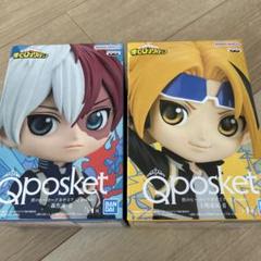 僕のヒーローアカデミア　Qポス　8点セット 楽天市場】qposket ヒロアカの通販