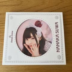 諏訪ななか So Sweet Dolce サイン入ポスター 諏訪ななか アルバム『So Sweet Dolce』 【初回限定盤B】 - メルカリ