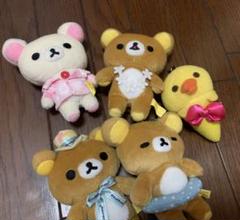 ◆リラックマ／コリラックマ◆17点纏め売り バラ売りにも対応します まとめ売りリラックマ コリラックマ キイロイトリ 中サイズ