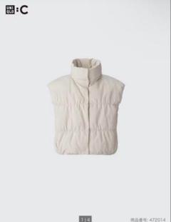 値下げ中！UNIQLO：C ダウンクロップドベスト ベージュ S 美品】ユニクロC ダウンクロップドベストベージュ