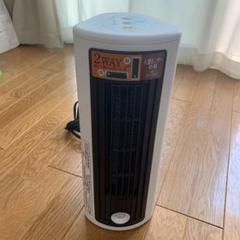 アイリスオーヤマ 人感セラミックファンヒーター