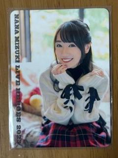 2025年最新】水樹奈々ライブの人気アイテム - メルカリ
