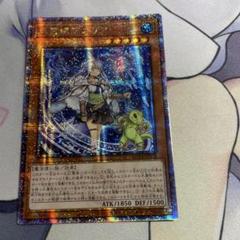 サイレントマジシャンLV8 25thシークレットレア - 遊楽舎 通販サイト