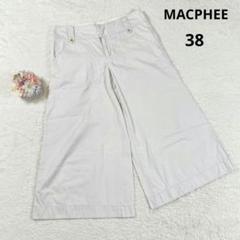 【マカフィー】ワイドパンツ ガウチョ (38) アイボリー クロップド丈