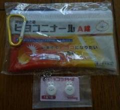 ミッケ様専用