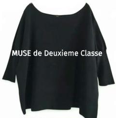 定価24,200円 MUSEコットンシルクミラノリブニット