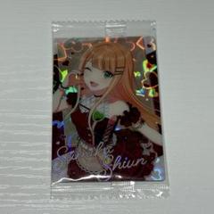 2025年最新】紫雲清夏 srの人気アイテム - メルカリ