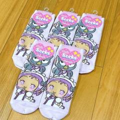 おジャ魔女どれみサンリオ はぴだんぷい 靴下　瀬川おんぷ　5足セット