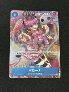 2025年最新】ジャンプgiga応募者全員サービス ワンピースカード