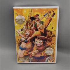 DVD ONE PIECE ワンピース 20th ワノ国編 全55巻 ※ケース無し