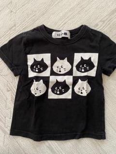 にゃ〜　Tシャツ 黒