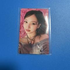 TWICE THIS IS FOR NAYEON トレカ