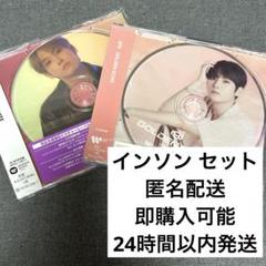 SF9☆インソン☆FANDORA☆トレカセット SF9 LOVE DAWN グッズ トレカ インソン 集合 セット - メルカリ