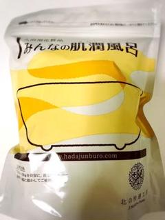 ⭐️北の快適工房 【みんなの肌潤風呂】600g