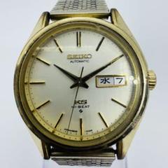 ✨SEIKO✨セイコー✨KS✨5626-7113✨デイデイト✨メンズ✨腕時計✨