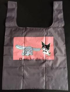 しまむら ハッピーバッグ クロミ エコバッグ