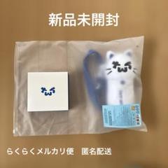 TWS ソウルコン ペンライトショルダーバッグ　ペンライト　デコキット TWS ソウルコン ペンライトショルダーバッグ ペンライト