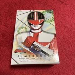 タイムレンジャー dvdの中古/未使用品 - メルカリ タイムレンジャー dvdの中古/未使用品 - メルカリ