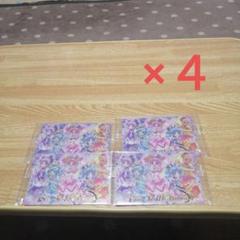 プリキュア ウエハース10弾 　スタートゥインクルプリキュアSSR　4枚