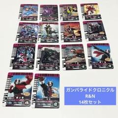 ガンバレジェンズ　まとめ売り　4600枚以上　N Rのみ ガンバレジェンズ まとめ売り 4600枚以上 N Rのみ