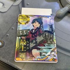 2025年最新】艦これアーケード 改 最上の人気アイテム - メルカリ