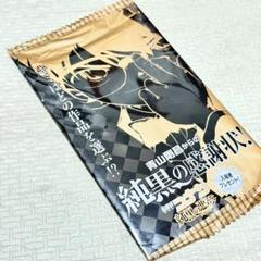 名探偵コナン コナン 映画 激レア グッズ キャラクターカード 14作品収録