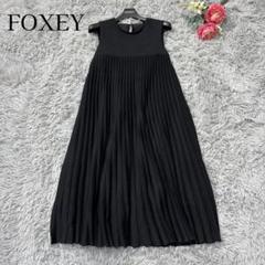 定価8万✨フォクシー ニットワンピースドレス プリーツ ブラック ミモレ丈 38